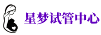 濮阳助孕公司_正规捐卵机构_私立供卵医院